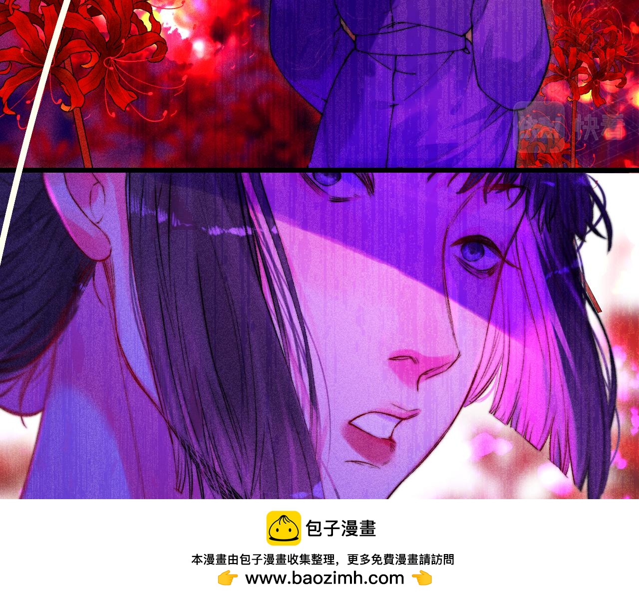 40-反面的故事(1/3)-第43话