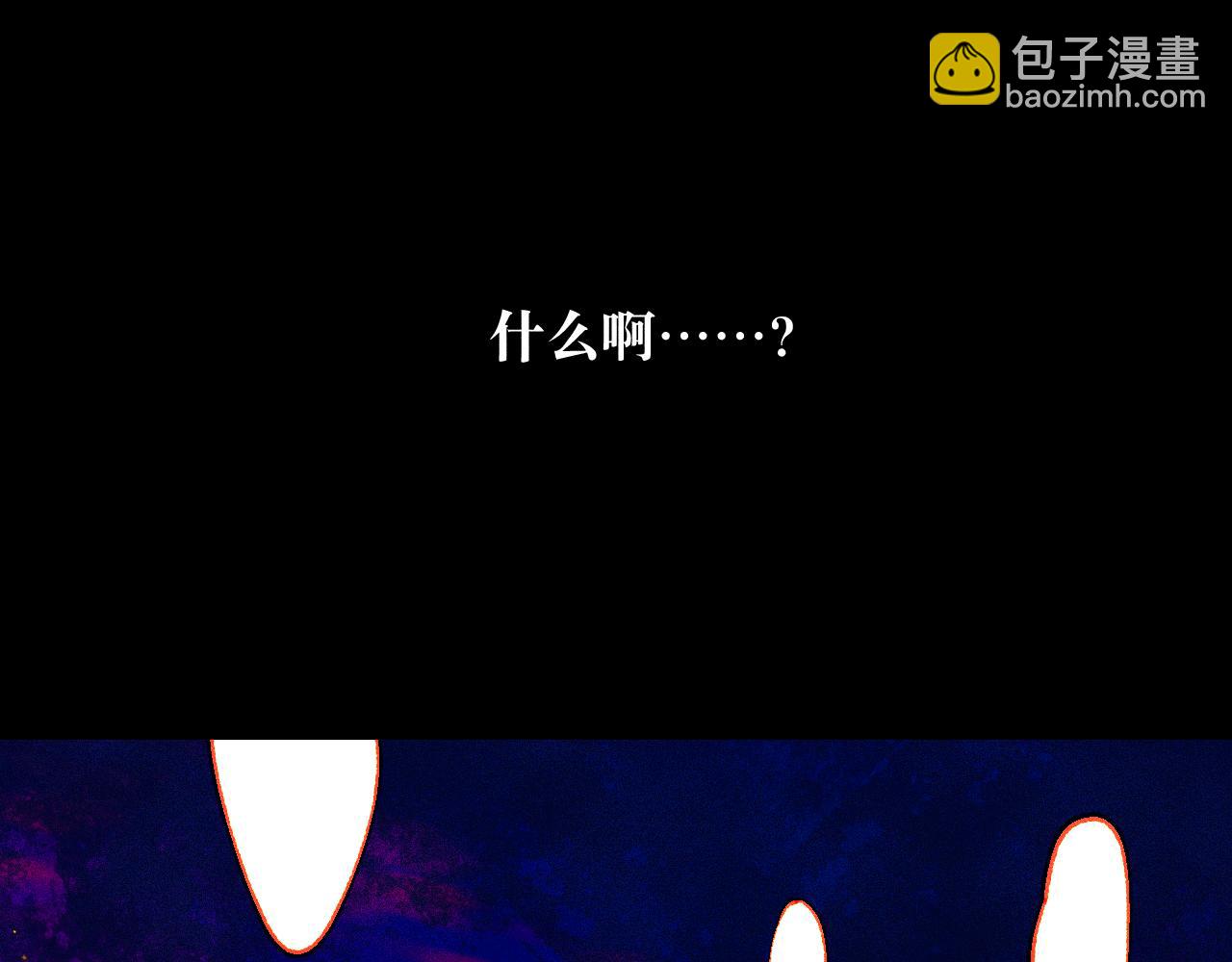42-代(1/3)-第45话