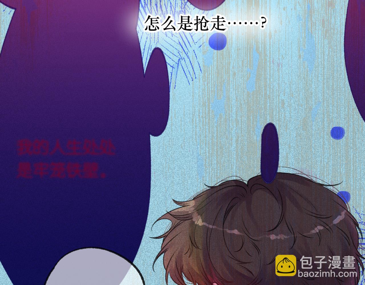 42-代(1/3)-第45话
