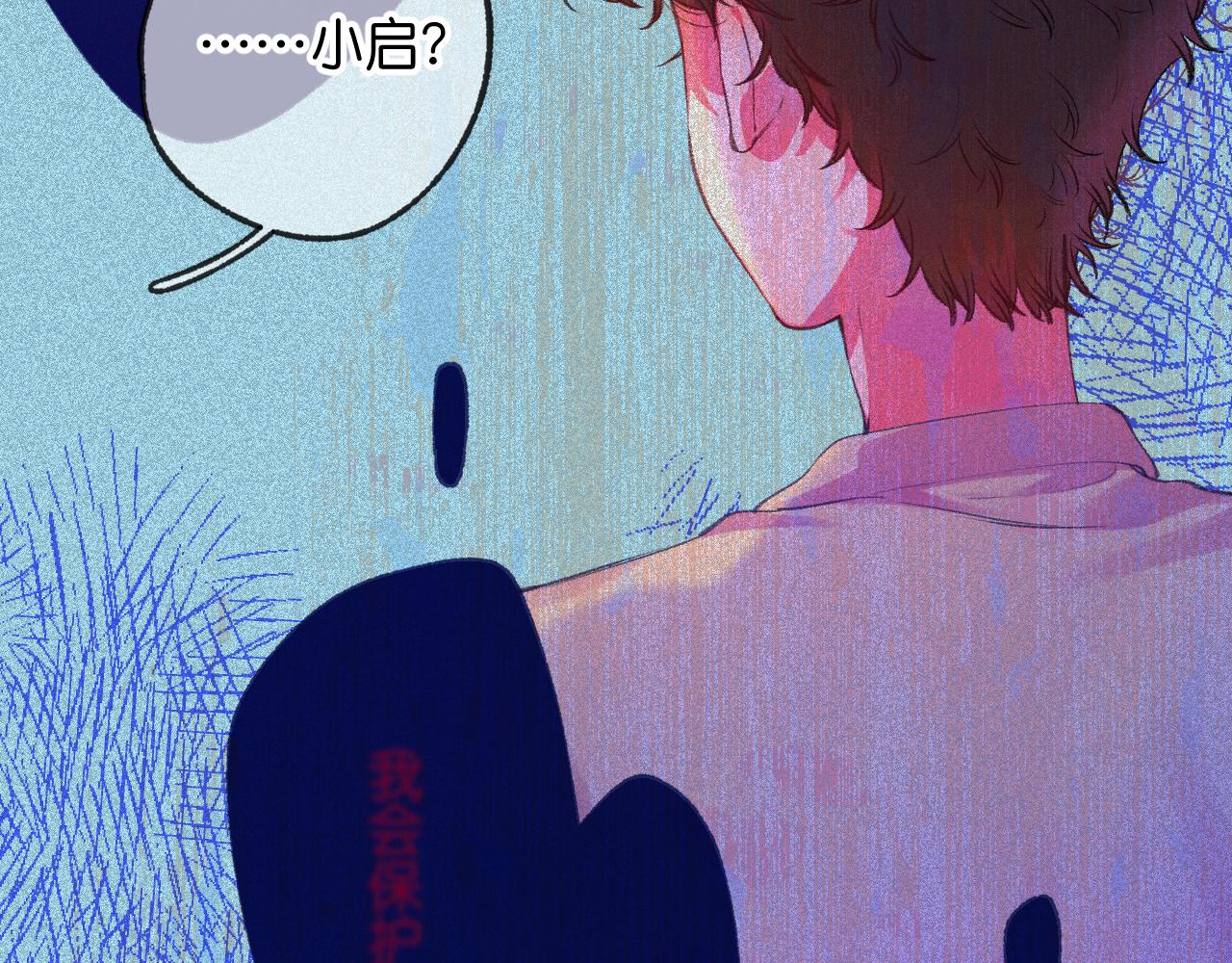 42-代(1/3)-第45话