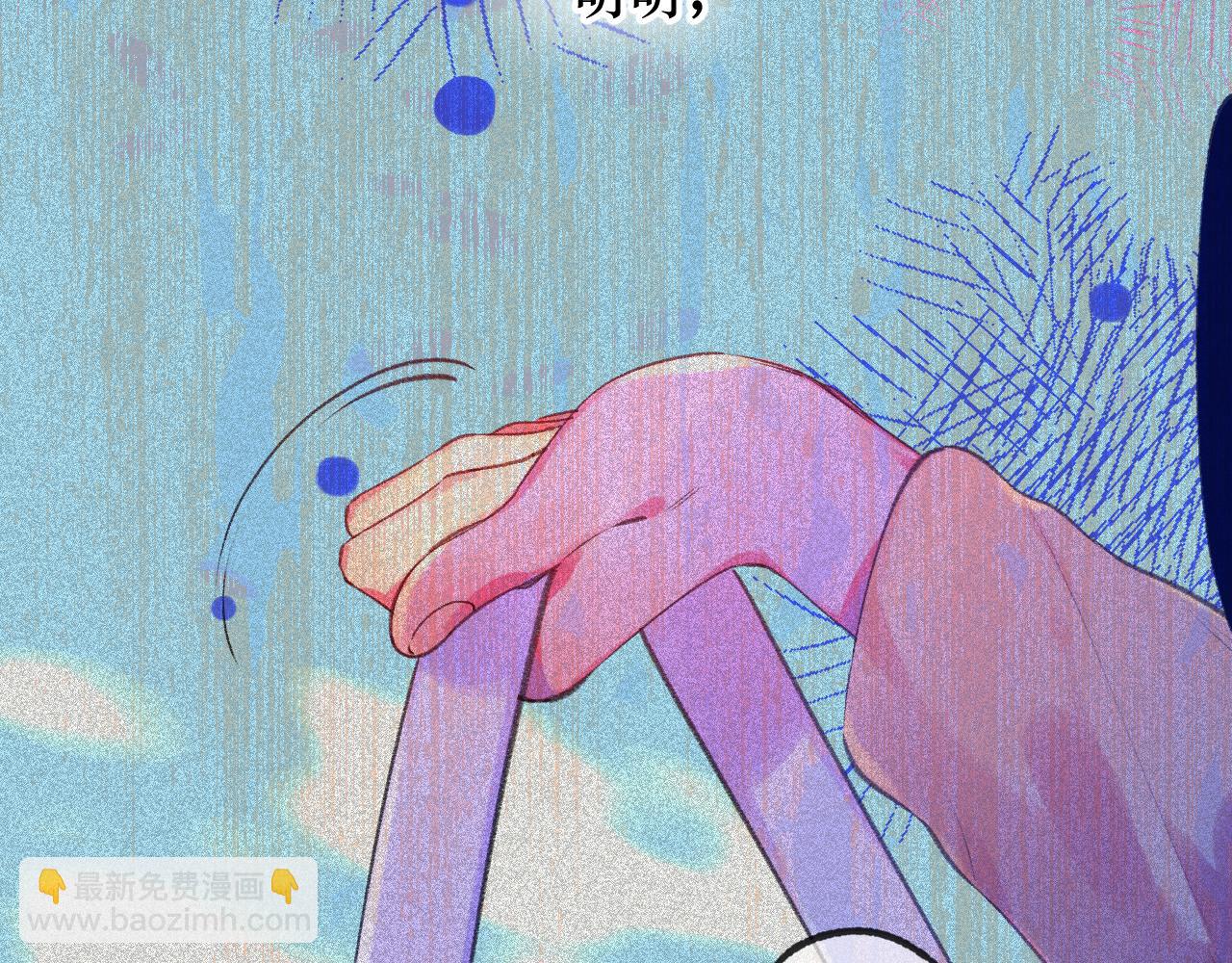42-代(1/3)-第45话
