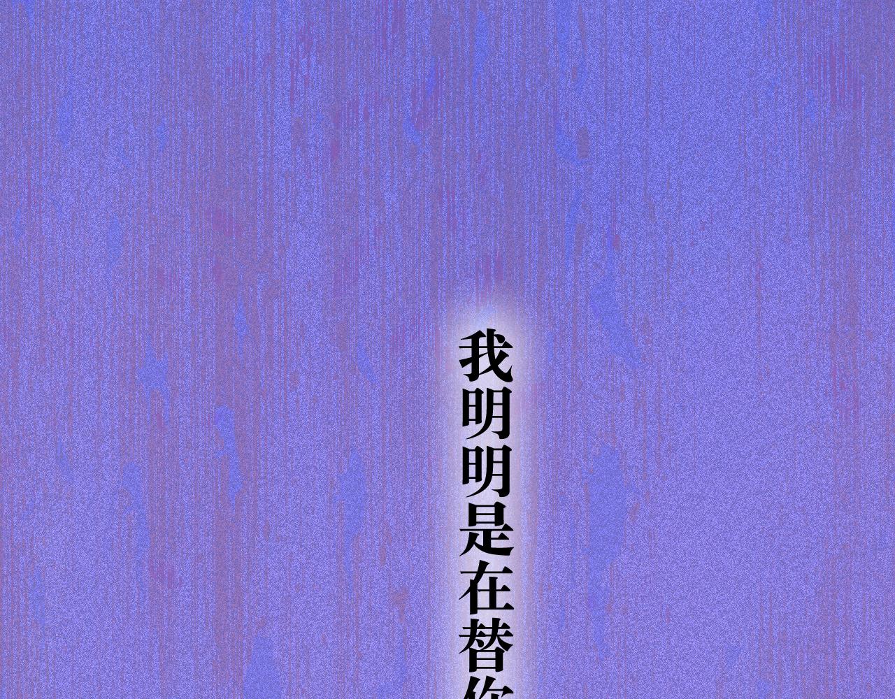 42-代(1/3)-第45话