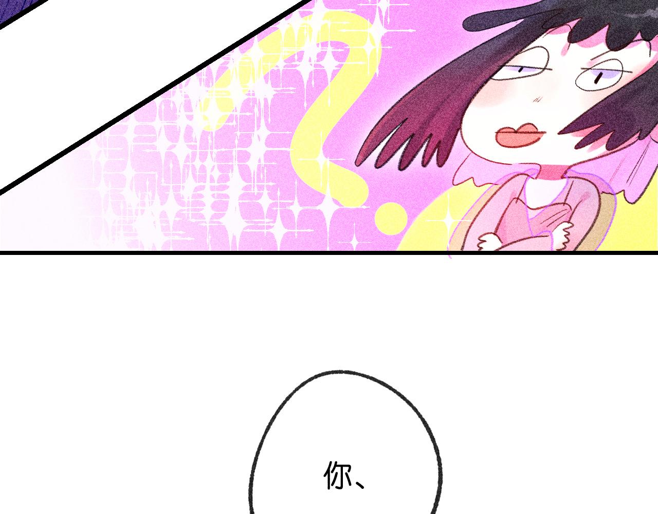 42-代(1/3)-第45话