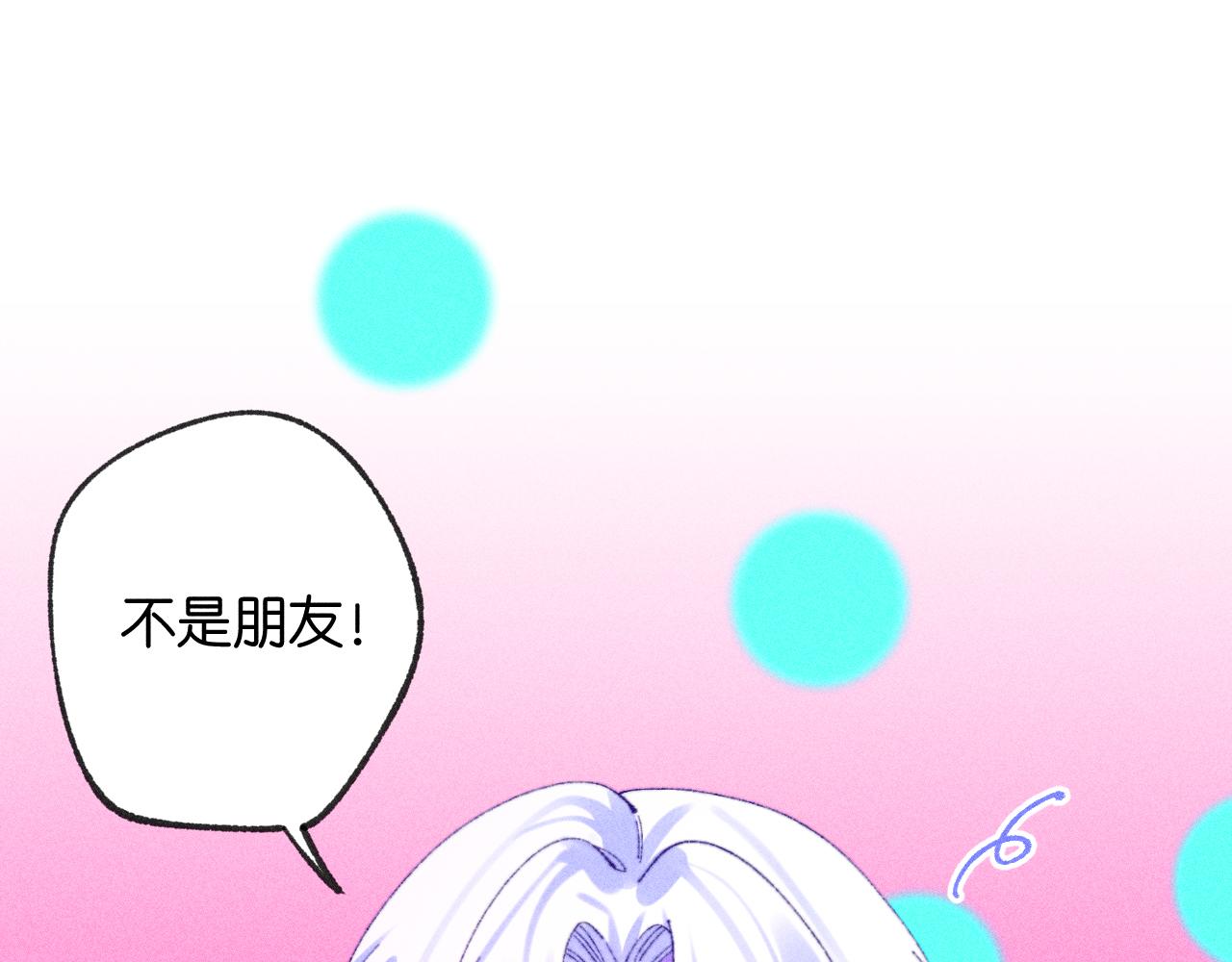 44-一如既往(1/3)-第47话