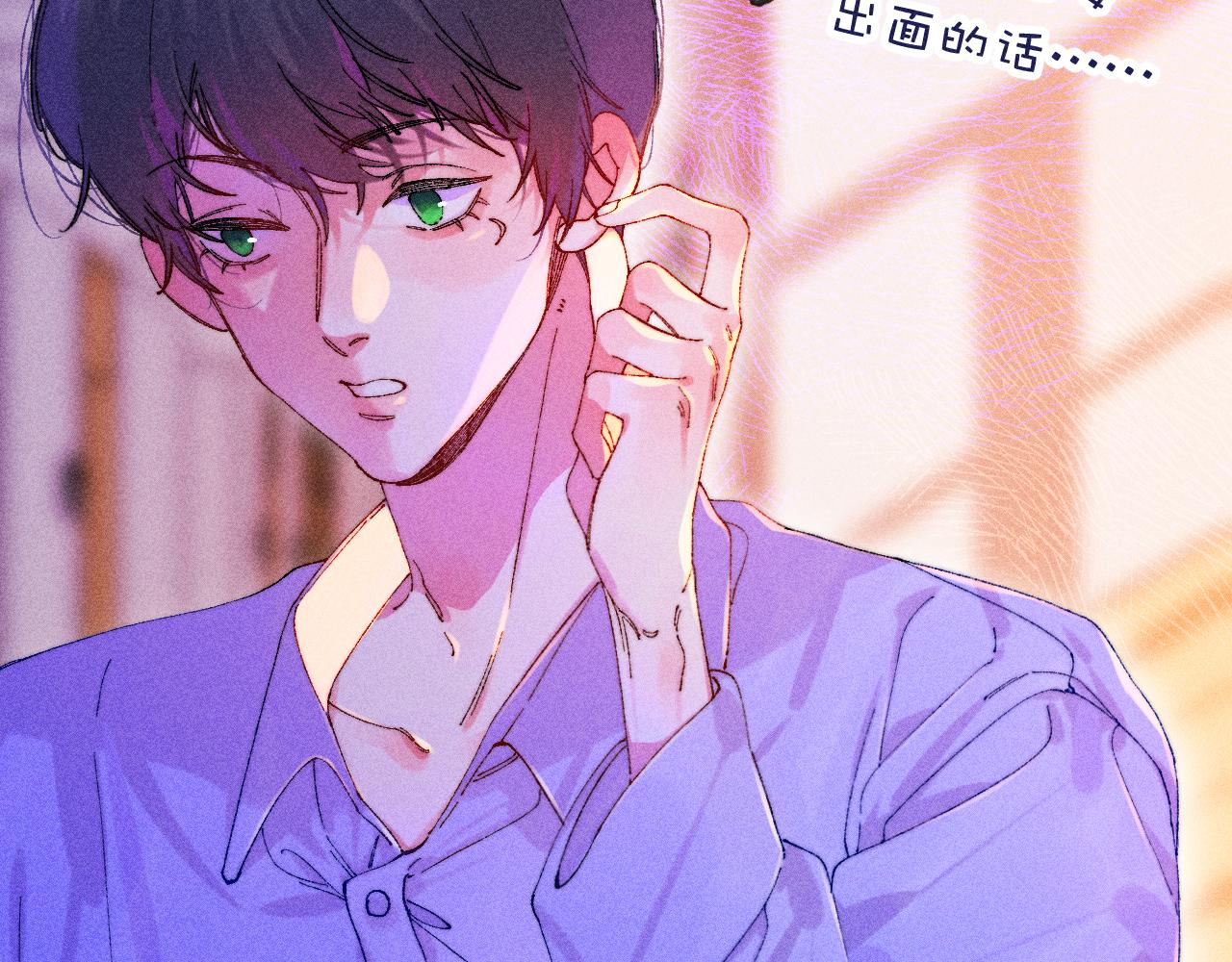 44-一如既往(1/3)-第47话