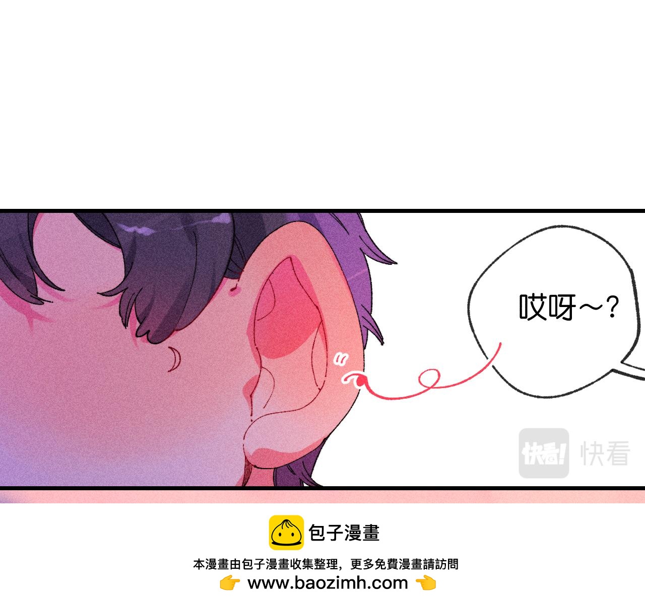 44-一如既往(1/3)-第47话
