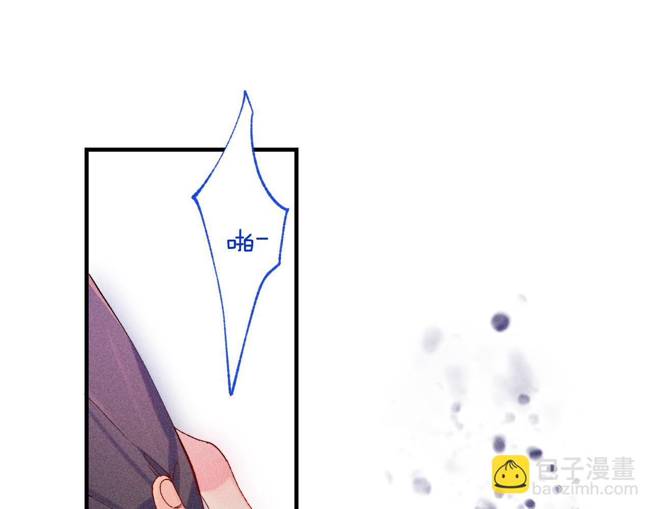 46-疑罪(1/4)-第49话