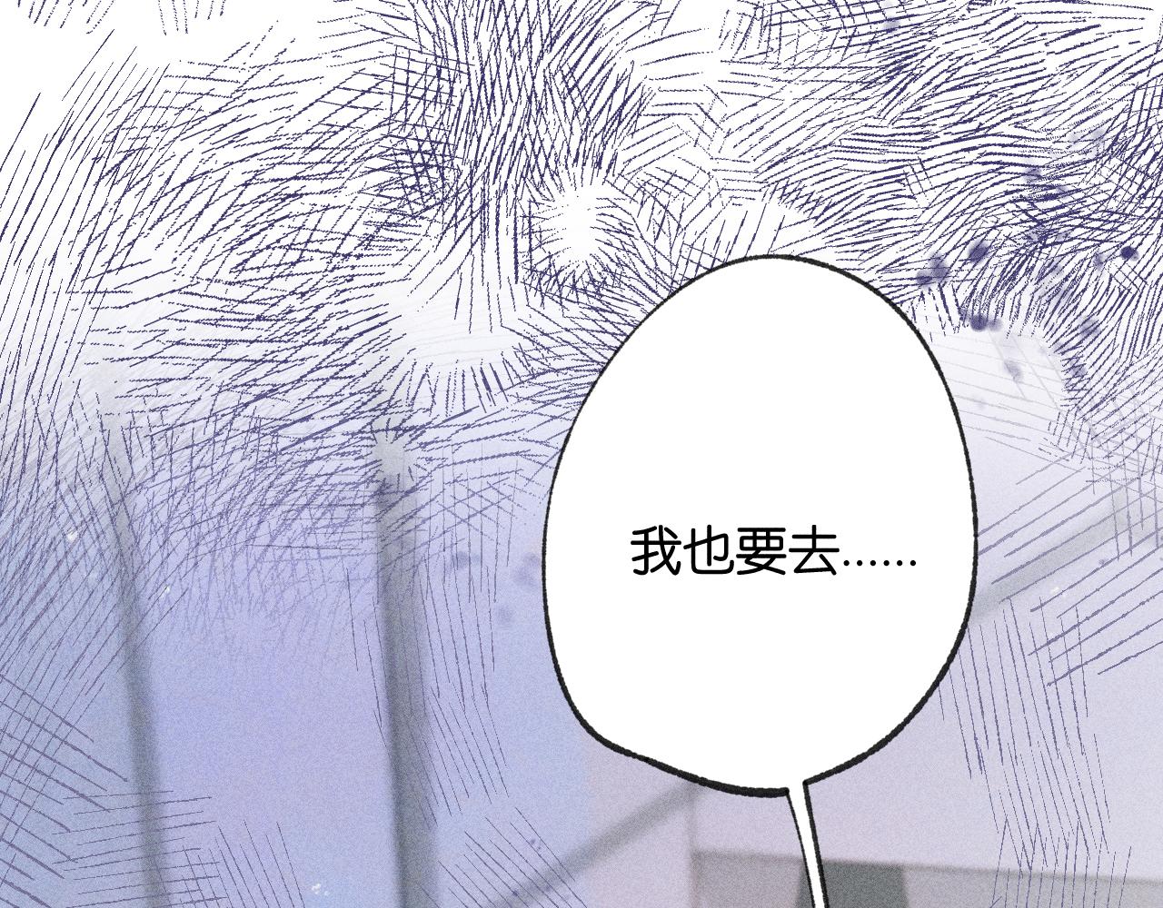 46-疑罪(1/4)-第49话