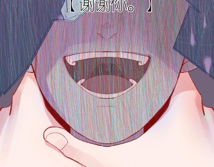 3-决心(1/4)-第5话