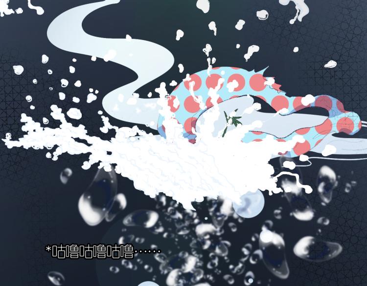 3-决心(1/4)-第5话