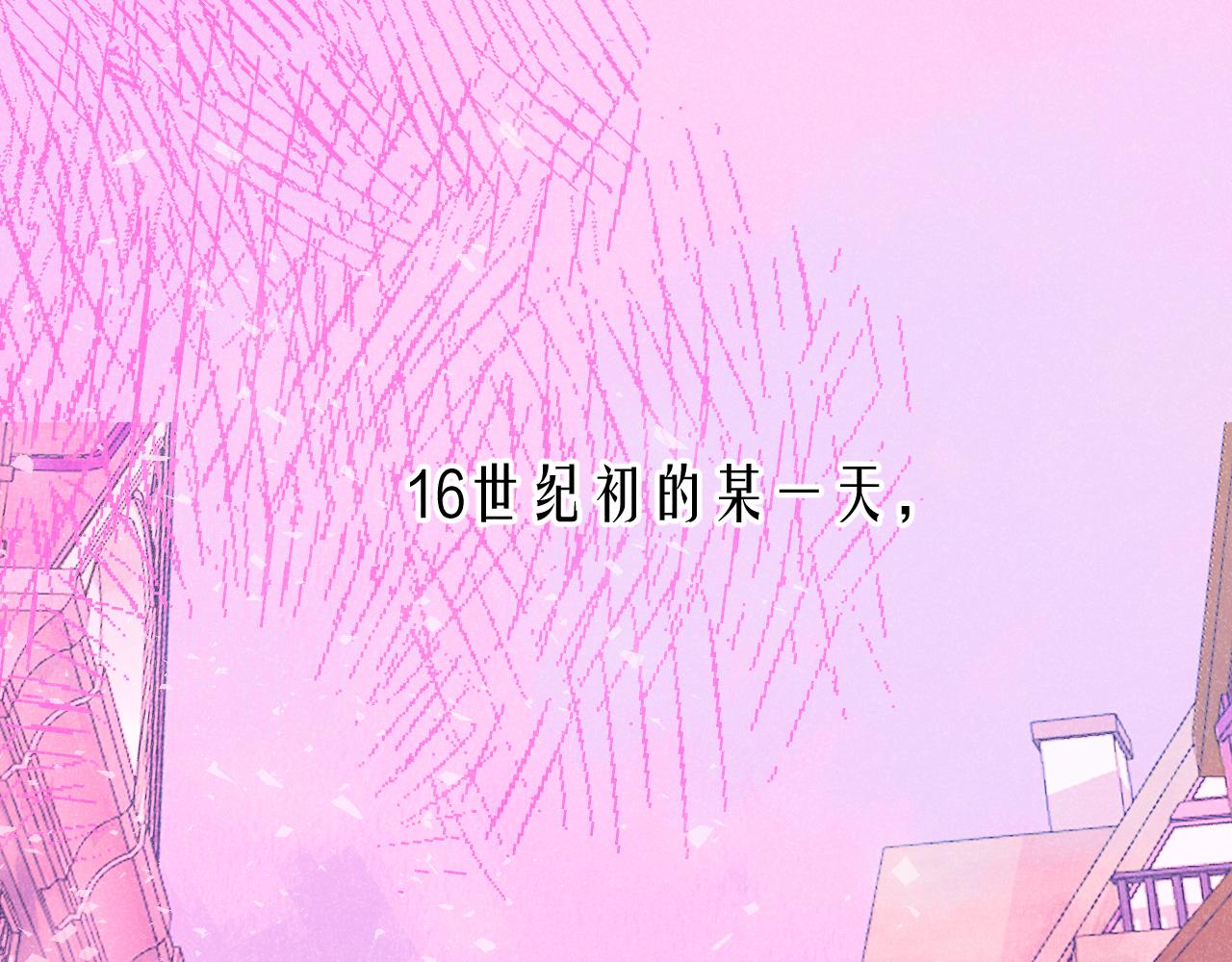 48-遗子反哺(1/3)-第51话