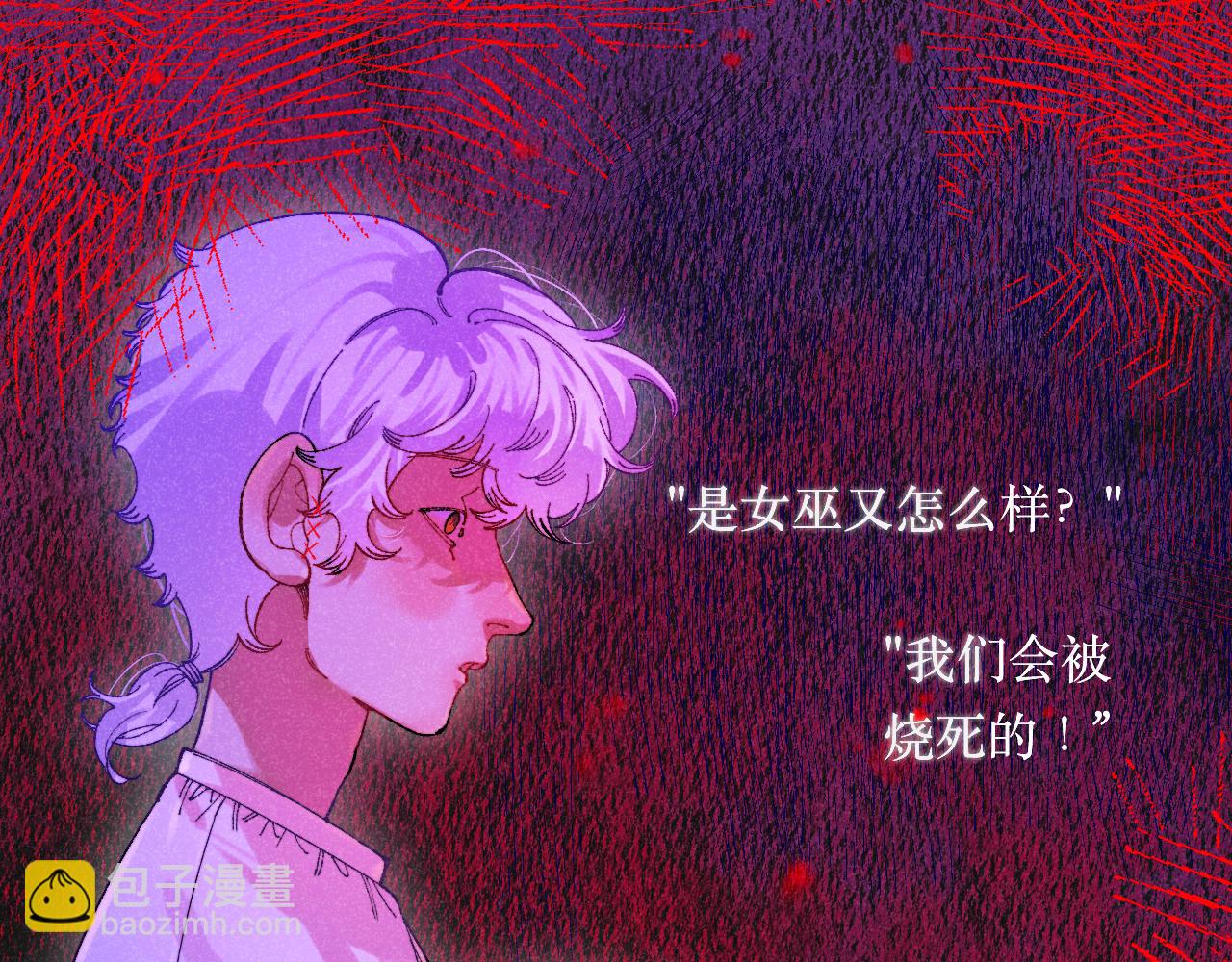 48-遗子反哺(1/3)-第51话