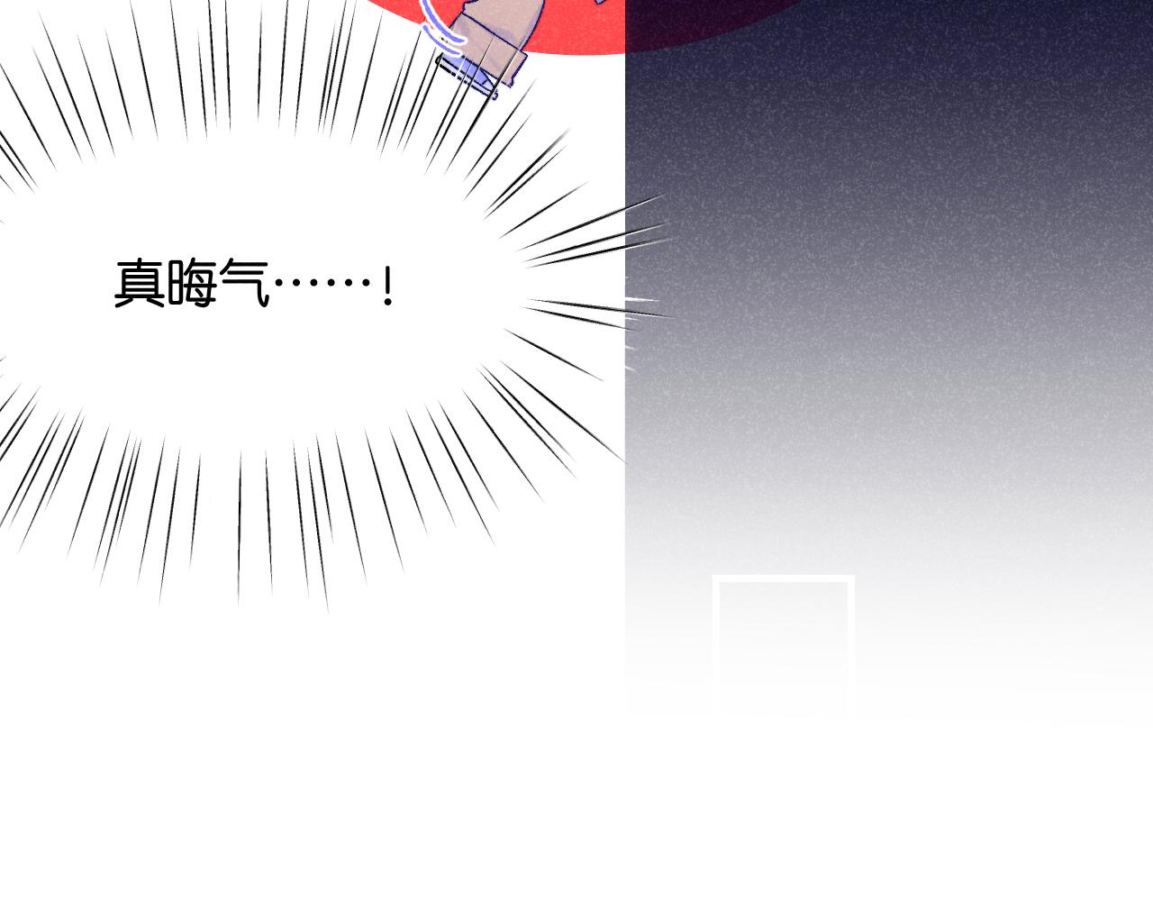 50-合流(1/3)-第53话