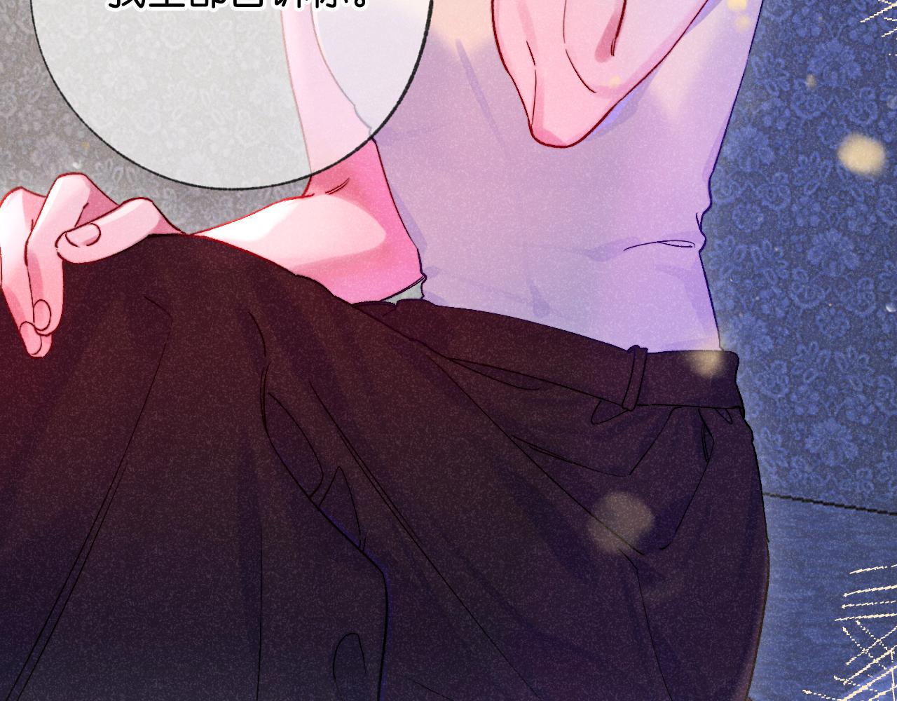 50-合流(1/3)-第53话