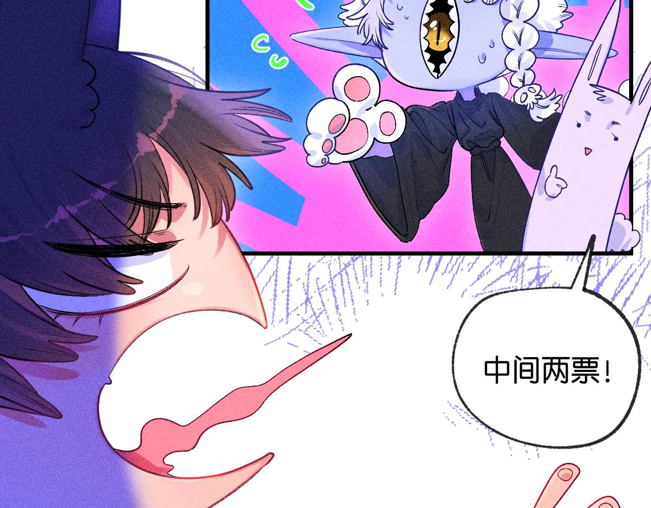 52-生的机遇(1/3)-第55话