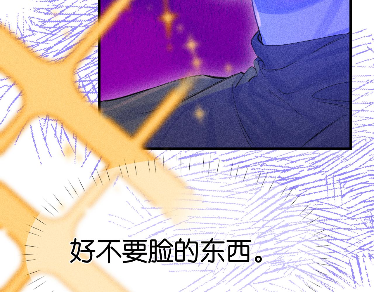 52-生的机遇(1/3)-第55话