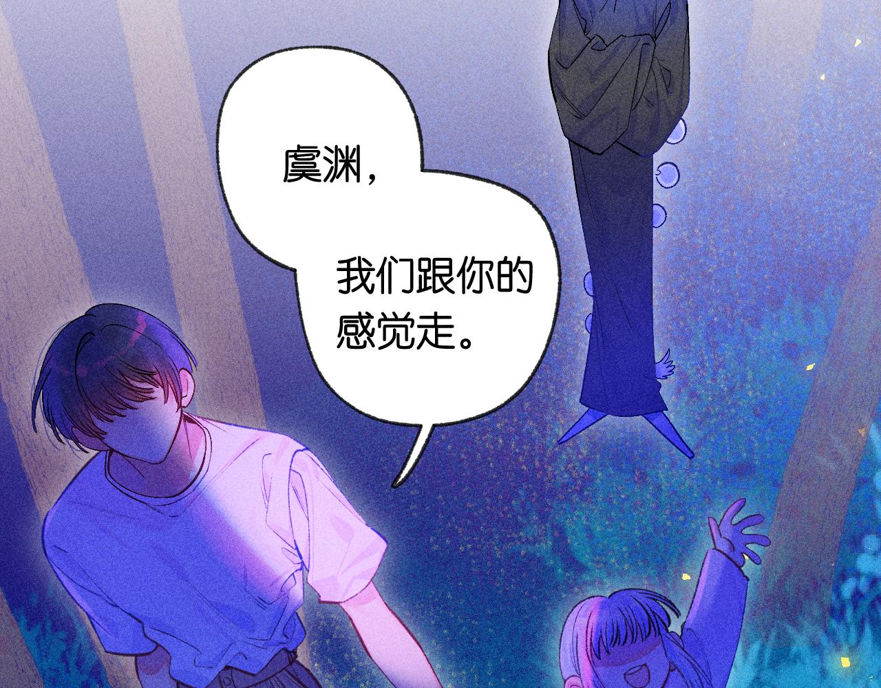 52-生的机遇(1/3)-第55话