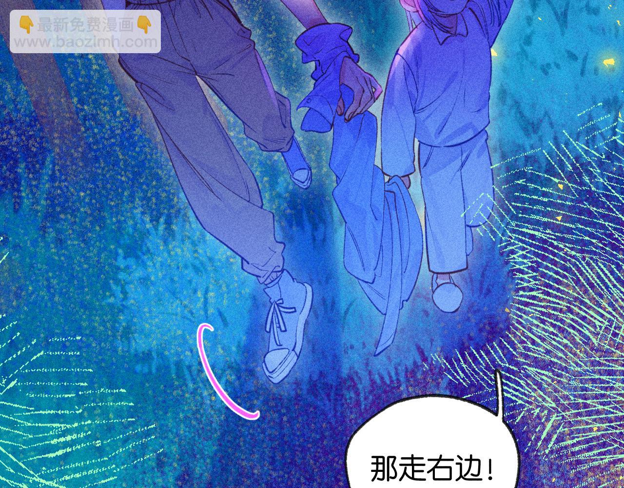 52-生的机遇(1/3)-第55话