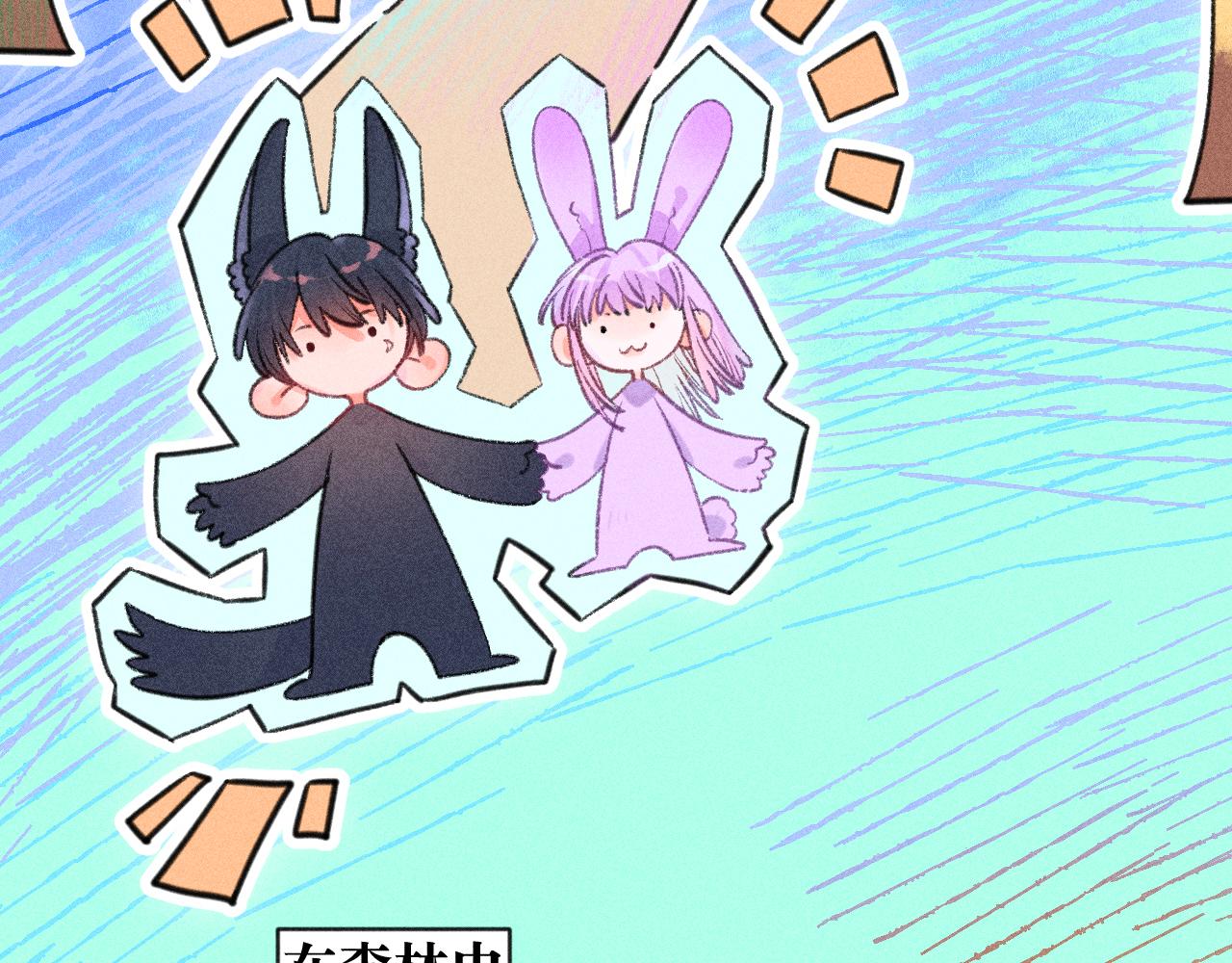 52-生的机遇(1/3)-第55话