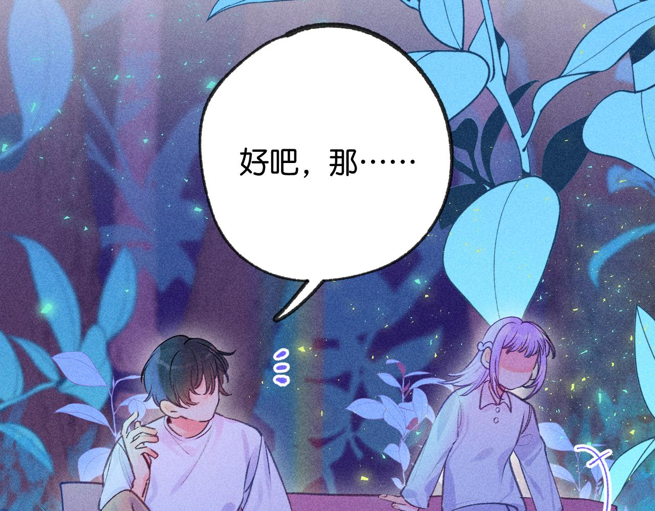 54-方向(1/3)-第57话