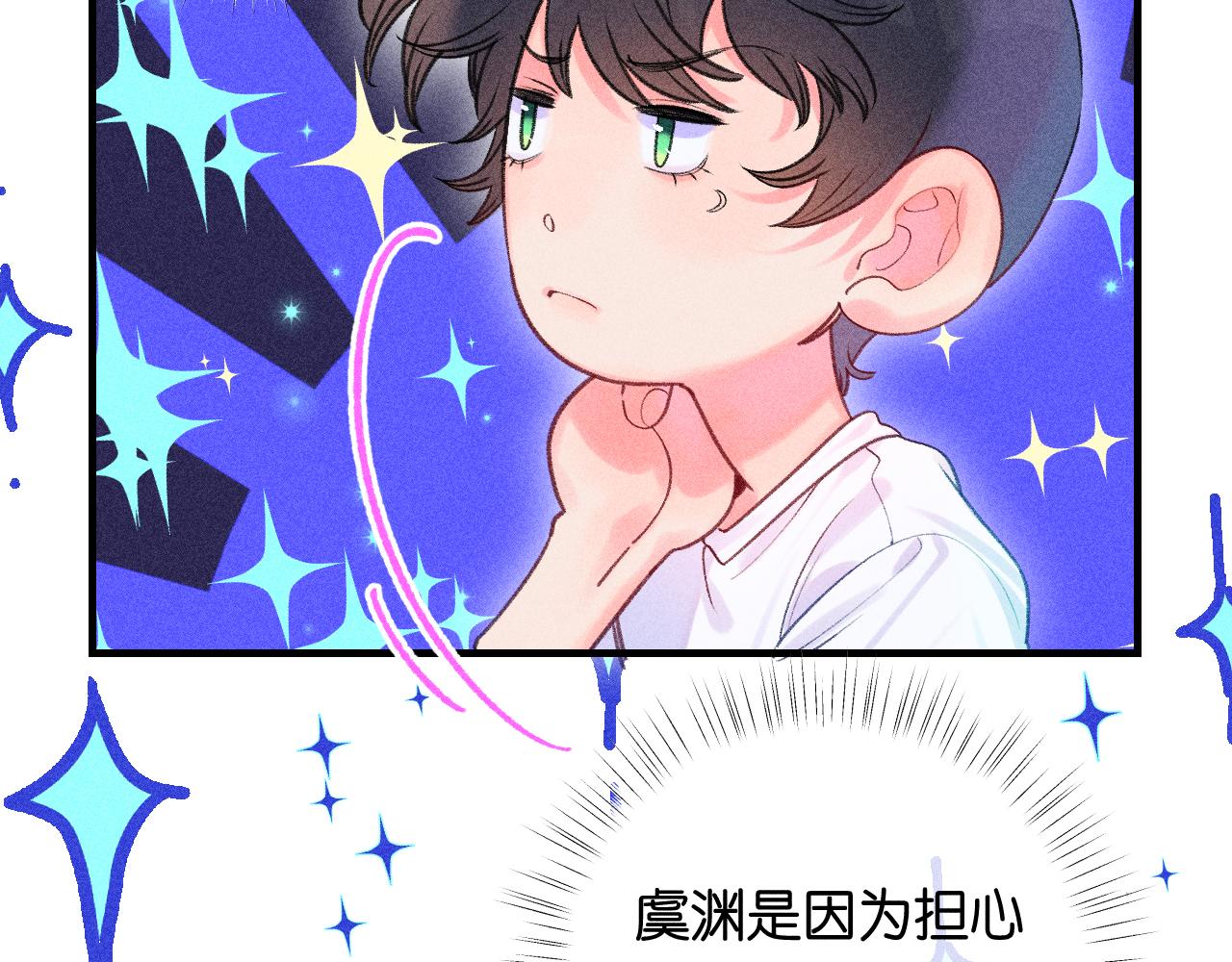 54-方向(1/3)-第57话