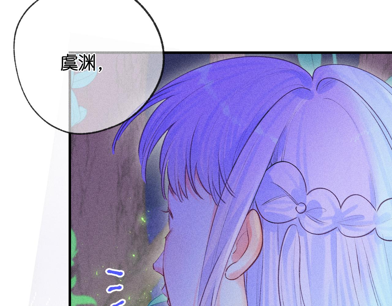 54-方向(1/3)-第57话