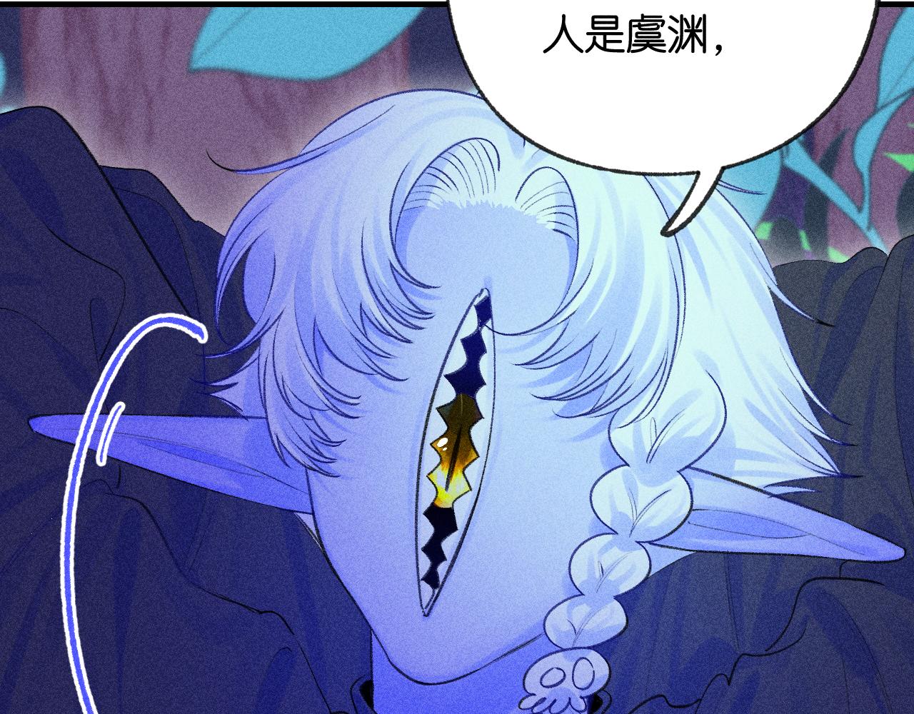54-方向(1/3)-第57话