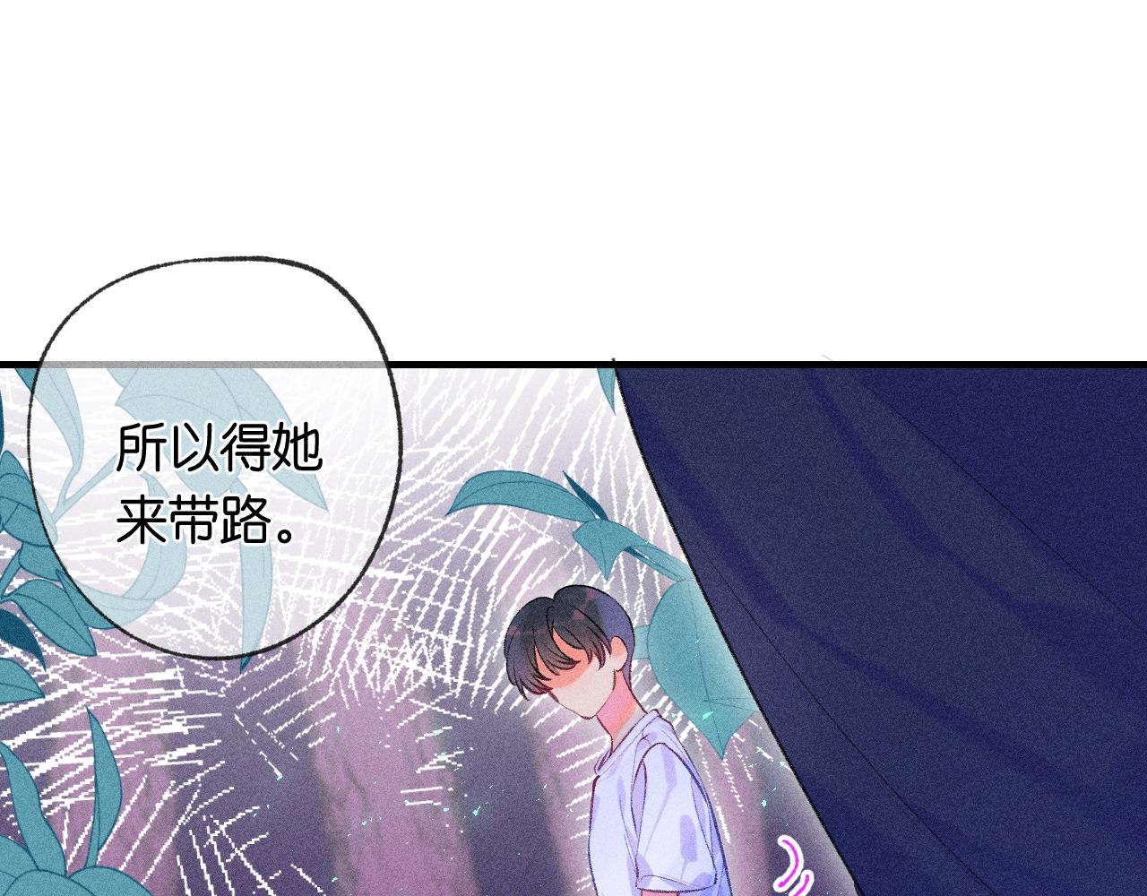 54-方向(1/3)-第57话