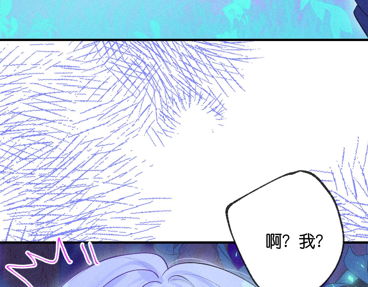 54-方向(1/3)-第57话