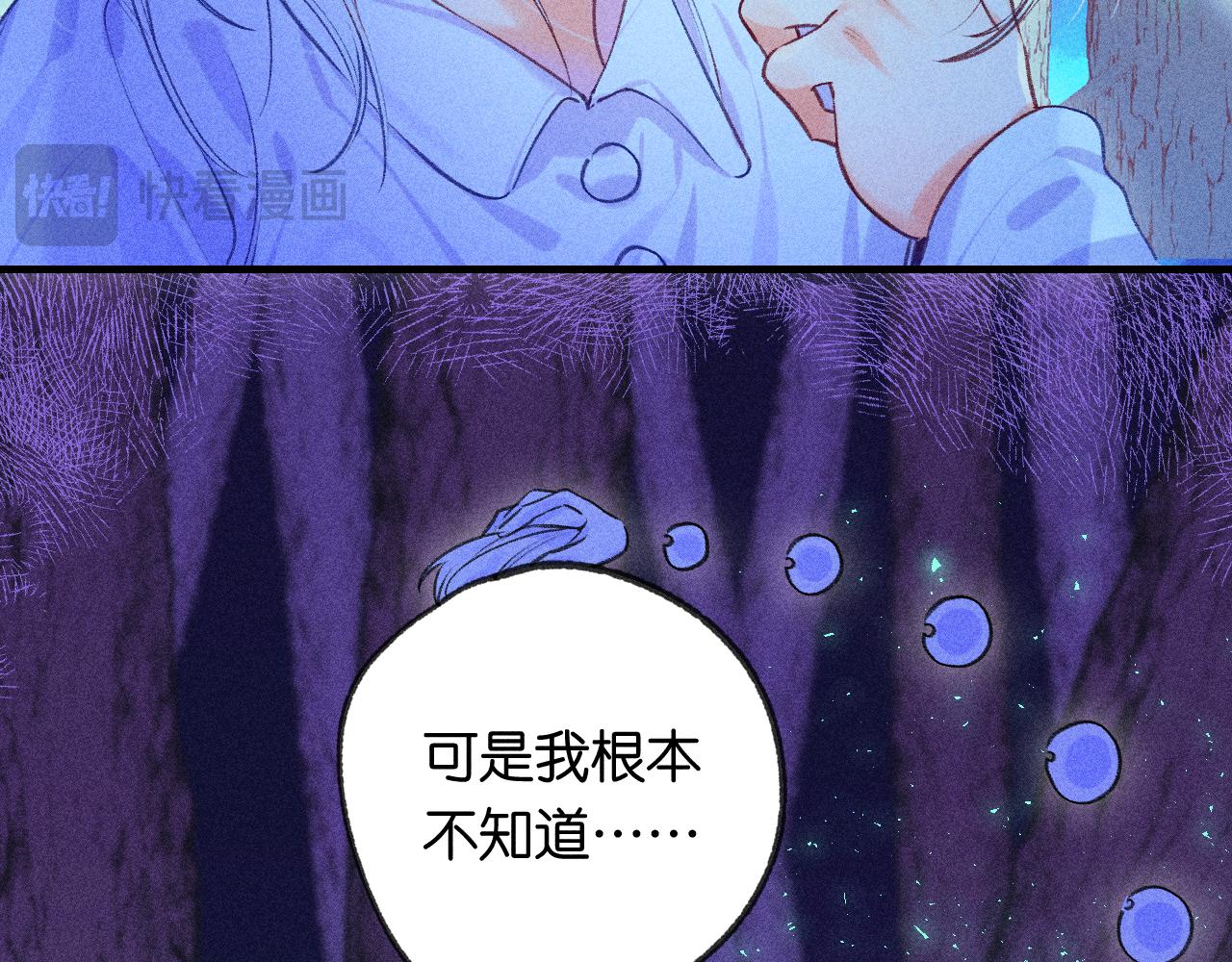 54-方向(1/3)-第57话