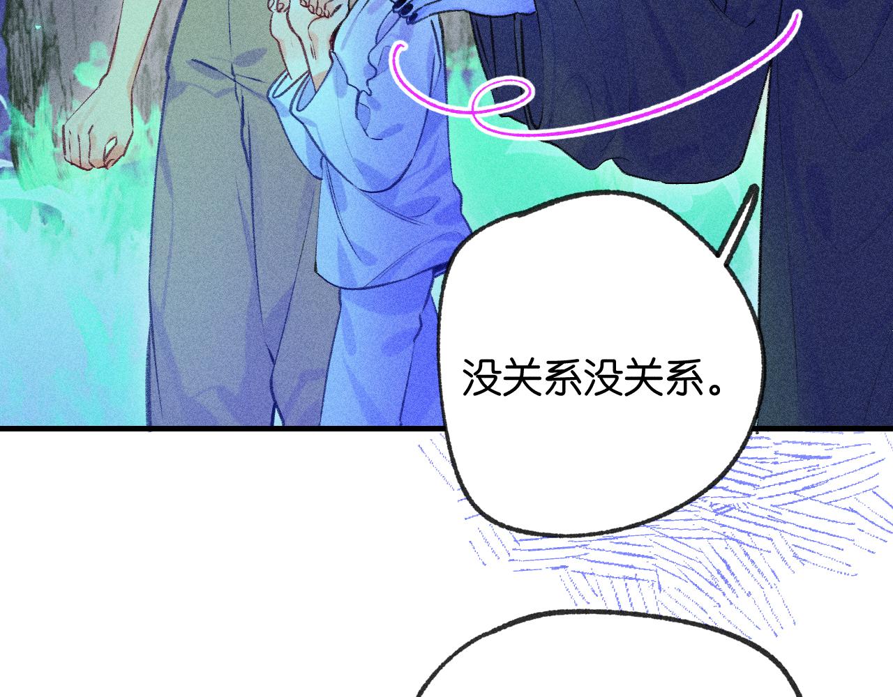 54-方向(1/3)-第57话