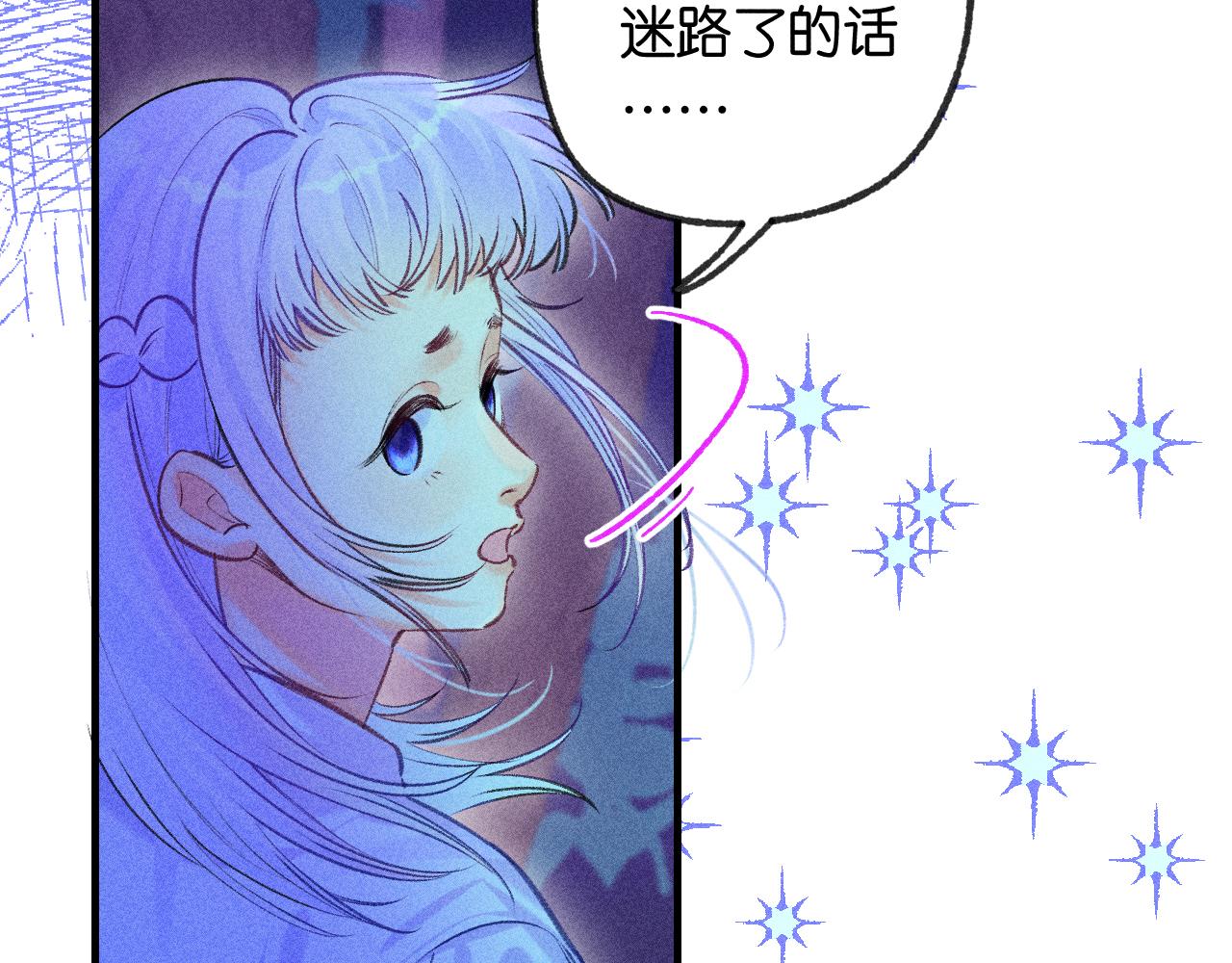 54-方向(1/3)-第57话