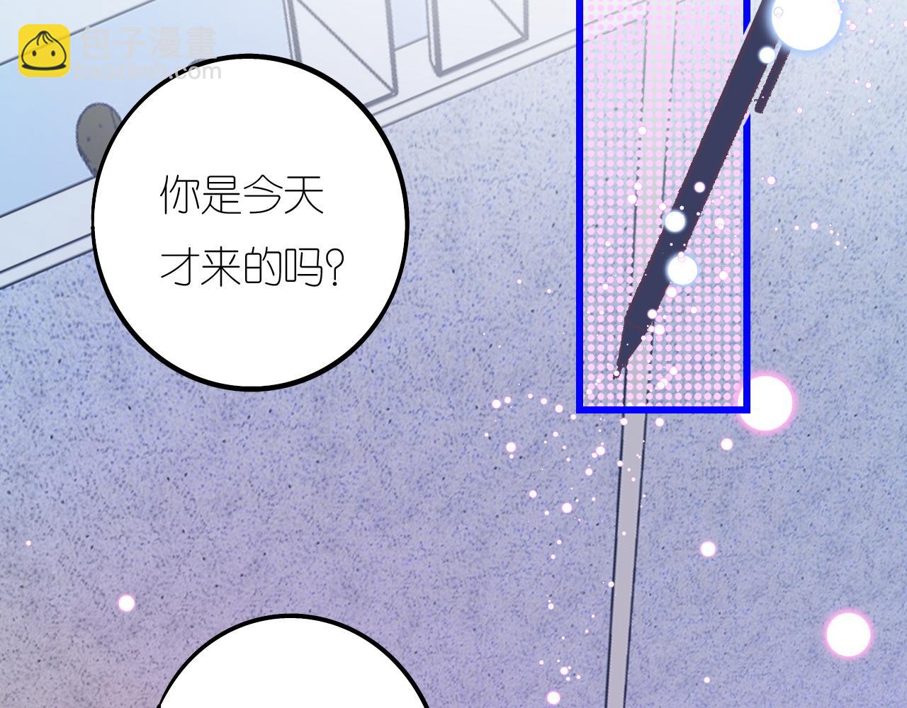 5-鬼先生(1/5)-第7话