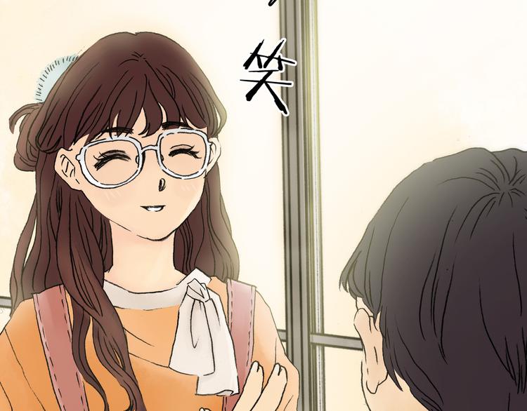 第1话  诡房异照（1）(1/3)-第1话