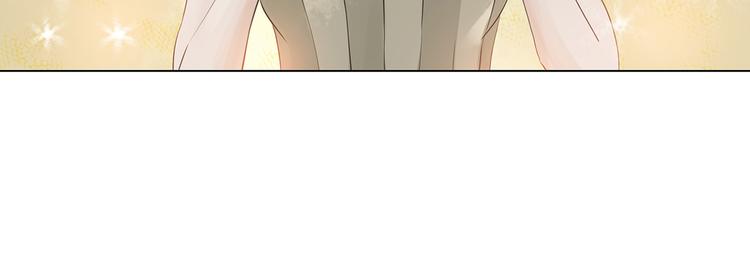 第11话 薄冰（1）(1/3)-第11话
