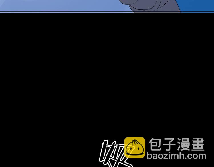 第13话  薄冰（3）(1/4)-第13话