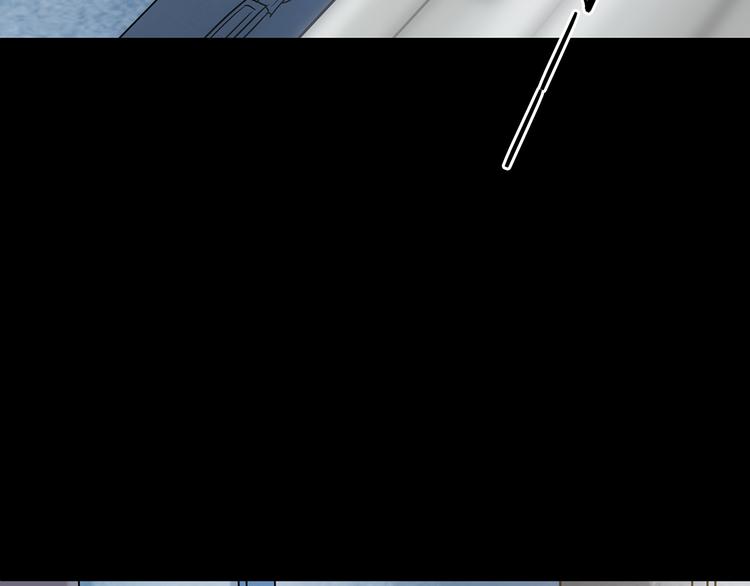 第13话  薄冰（3）(1/4)-第13话