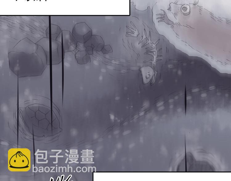 第15话 城市海洋（2）(1/4)-第15话
