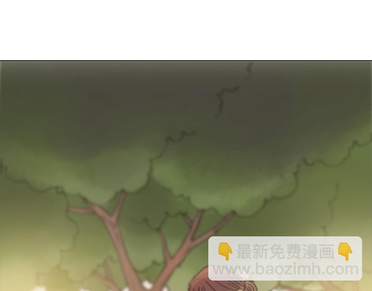 第15话 城市海洋（2）(1/4)-第15话