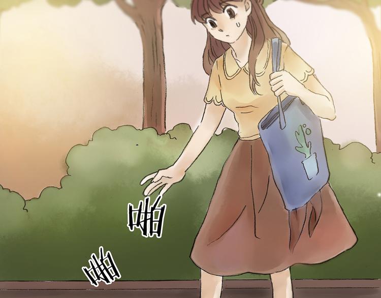 第15话 城市海洋（2）(1/4)-第15话