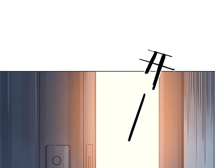 第19话 神秘合租（4）(1/4)-第19话