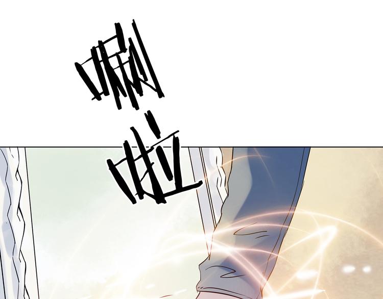 第19话 神秘合租（4）(1/4)-第19话