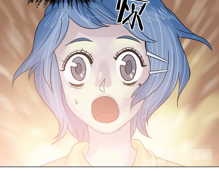 第19话 神秘合租（4）(1/4)-第19话