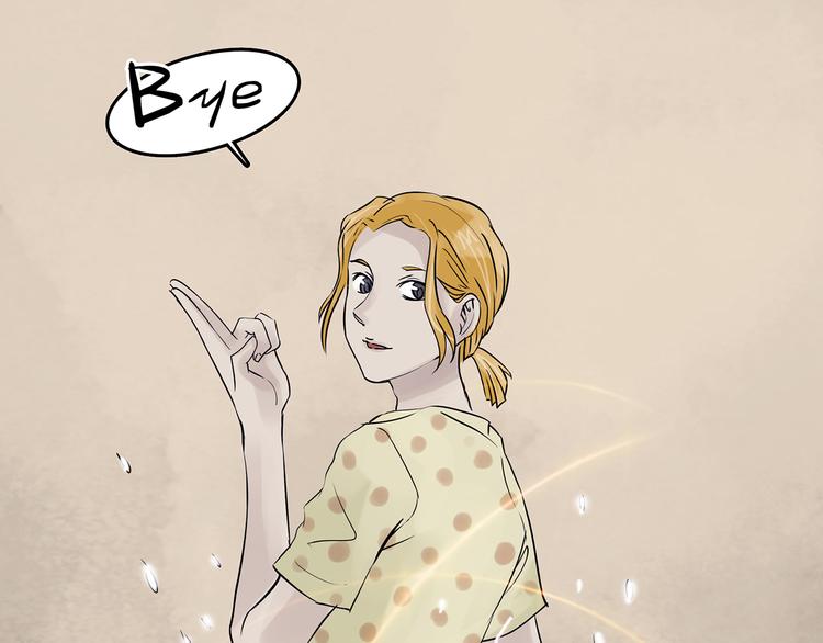 第19话 神秘合租（4）(1/4)-第19话