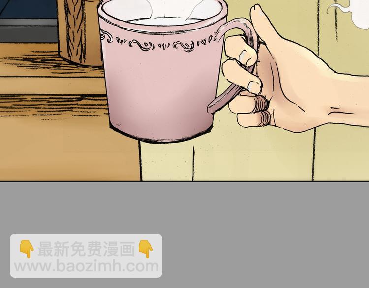 第3话 诡房异照（3）(1/3)-第3话
