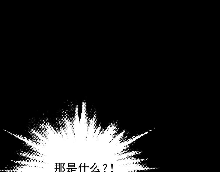 第21话 噩梦人偶（2）(1/4)-第21话