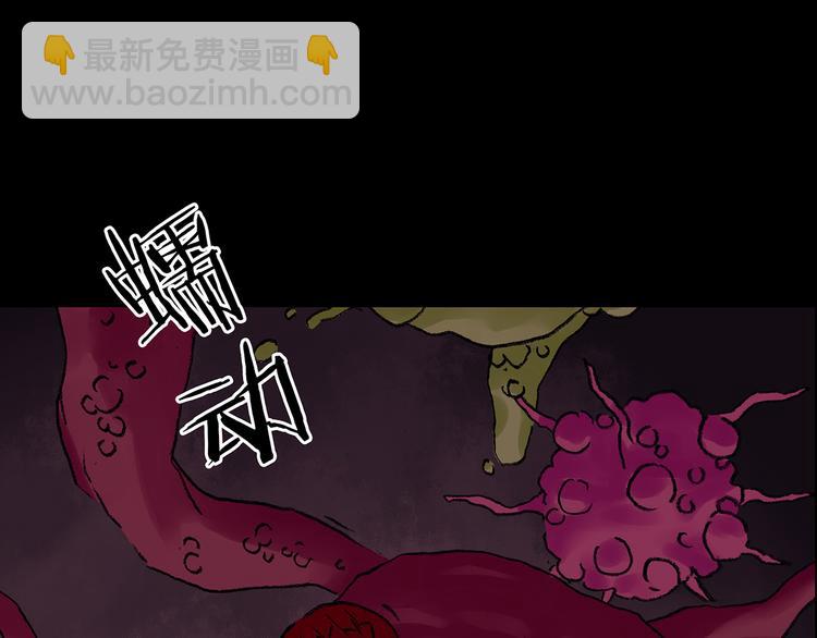 第21话 噩梦人偶（2）(1/4)-第21话