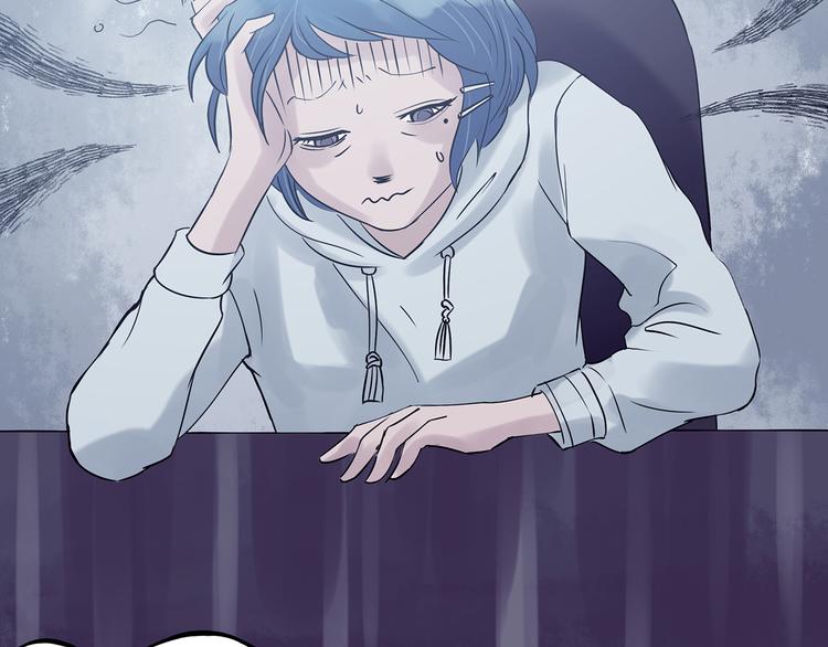 第23话 绝版男友（1）(1/3)-第23话