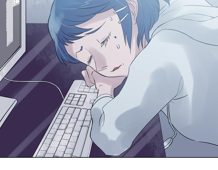 第23话 绝版男友（1）(1/3)-第23话
