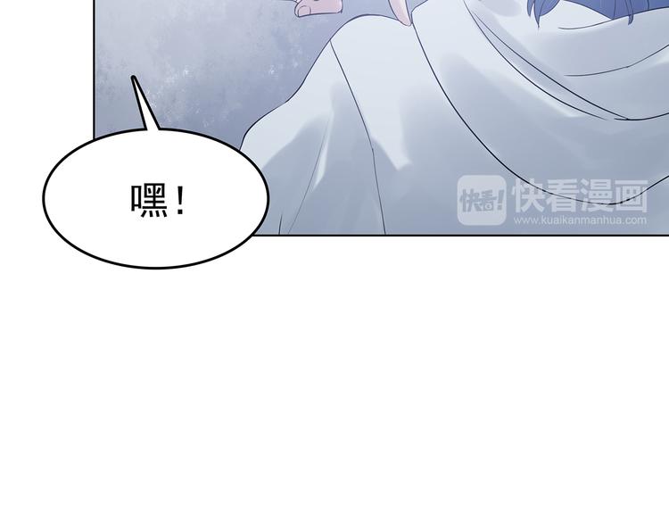 第23话 绝版男友（1）(1/3)-第23话